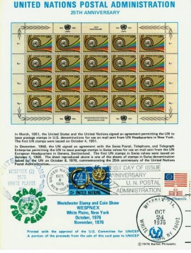 onb112