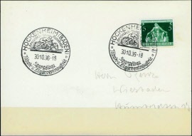 tu095