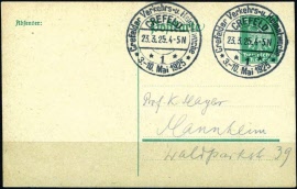 tu099