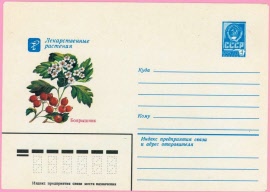tu105