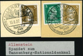 tu142