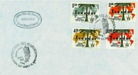 usf016