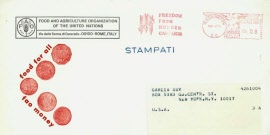 usf081
