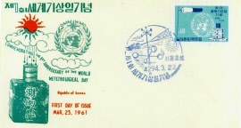 uso006