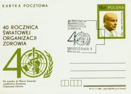 usw084