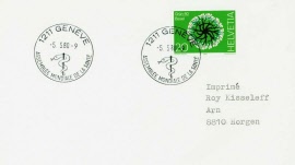 usw092