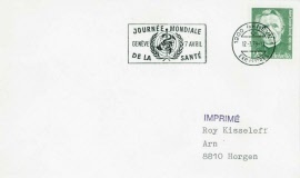 usw098