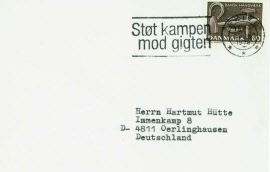 usw121
