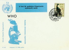 usw124
