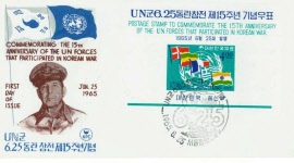uta088