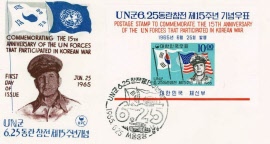 uta092