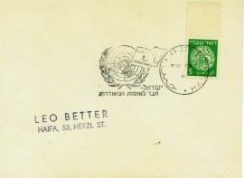 uta096