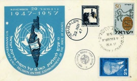 uta099
