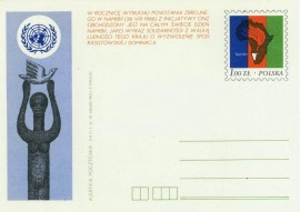 uta191