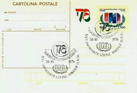 uta218